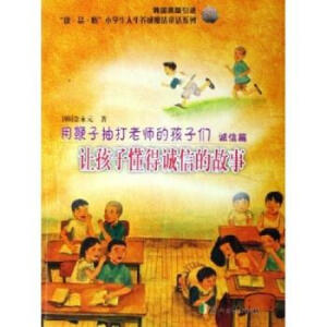 �ñ��ӳ���ώ��ĺ��ӂ�