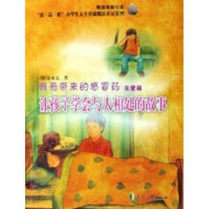 ��玧��(l��i)�ĸ�ðˎ