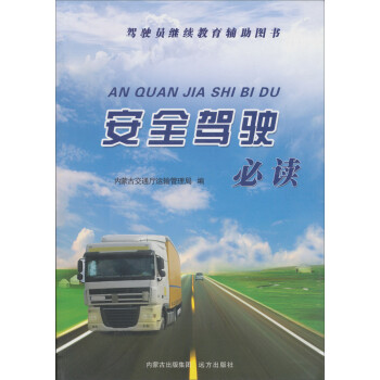 �{�T�^�m(x��)�����o���D������ȫ�{���x