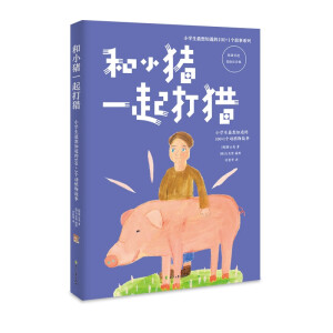 ��С�iһ���C