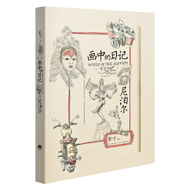 ��(hu��)�е���ӛ���Ჴ��