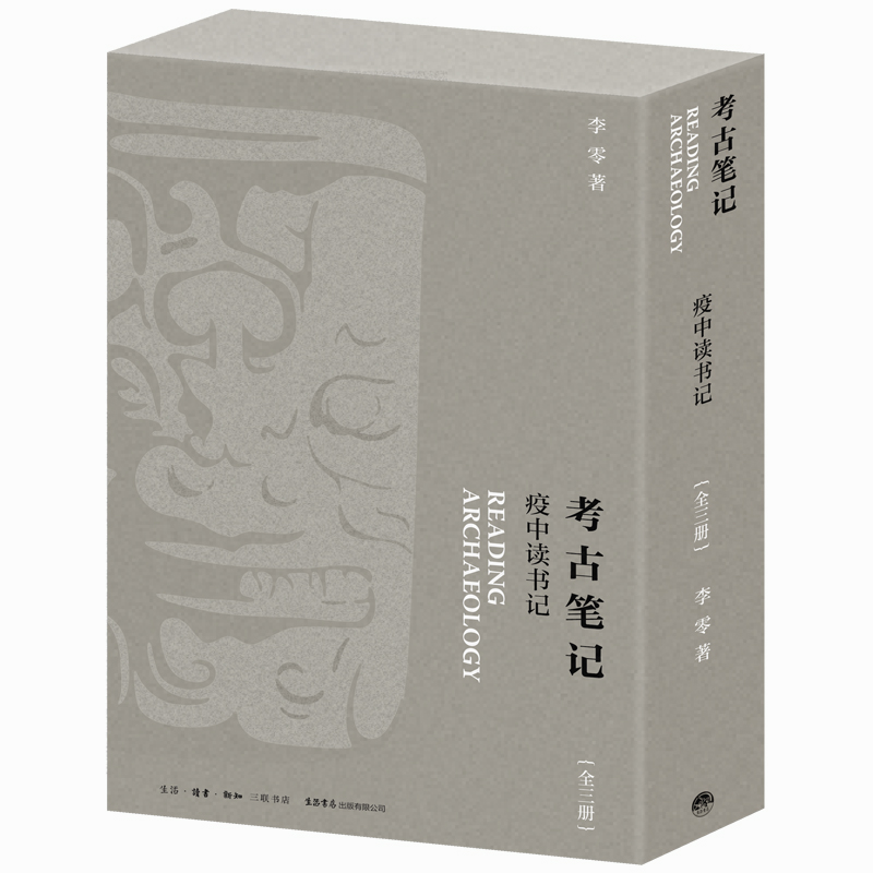 ���ŹPӛ�������x��ӛ��ȫ3�ԣ�