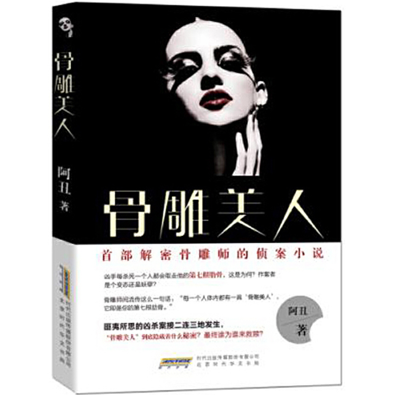 �ǵ�����