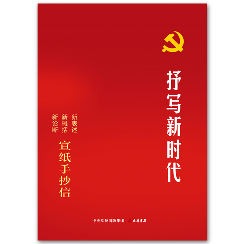 �㌑�r���������ֳ��ţ���Փ�� �¸��� �±��� ��