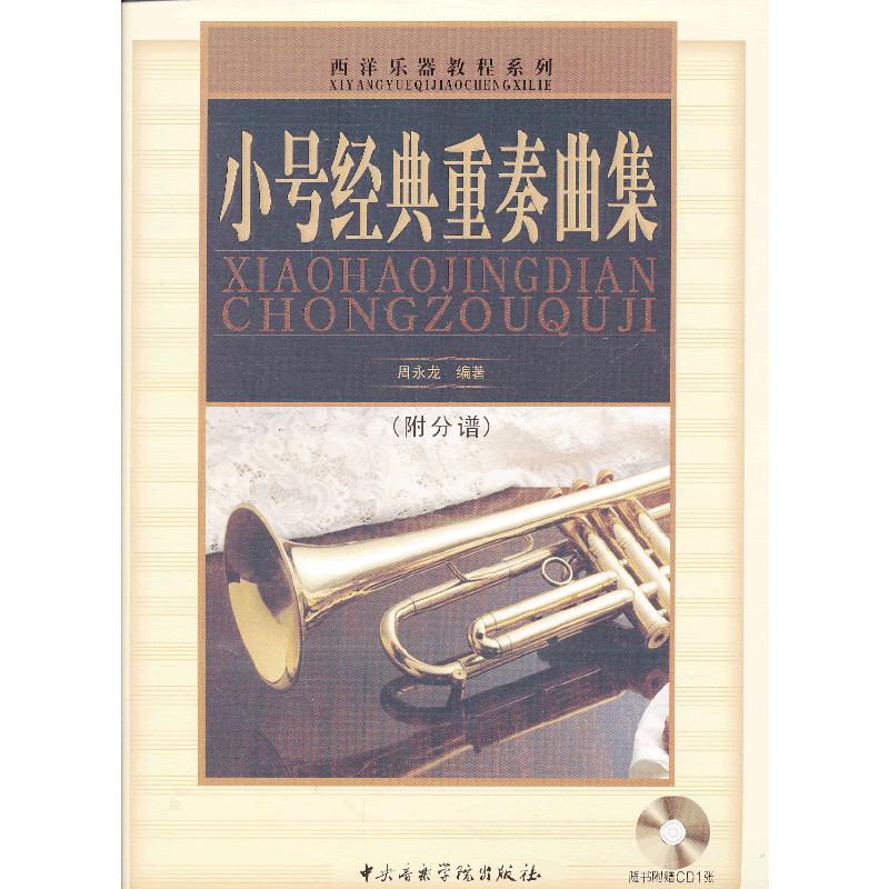 С̖��(j��ng)����������