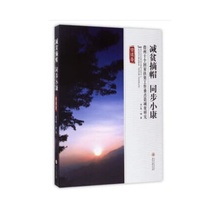 �pؚժñ ͬ��С�� ��փ��