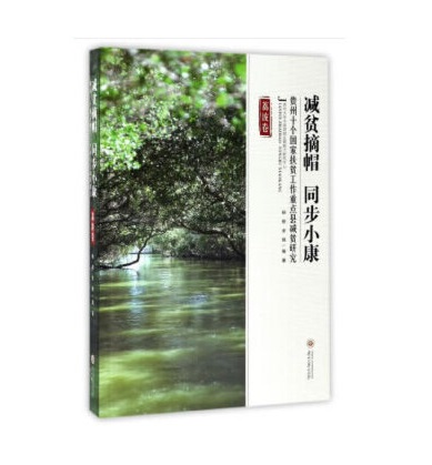 �pؚժñ ͬ��С�� �󲨾�