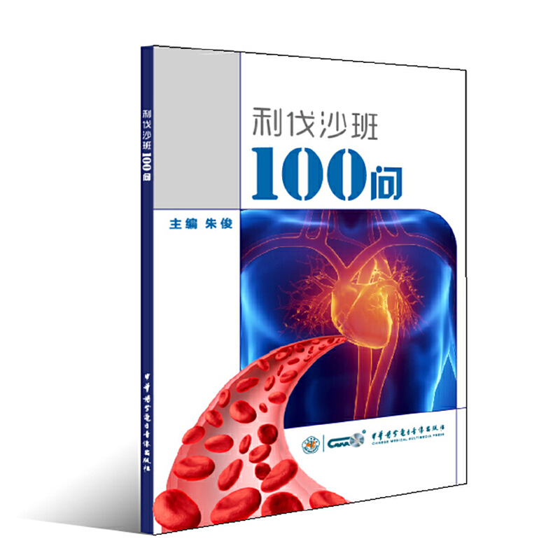 ����ɳ��100��(w��n)