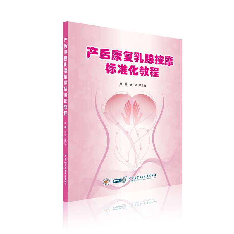 �a(ch��n)�󿵏�(f��)���ٰ�Ħ��(bi��o)��(zh��n)���̳�