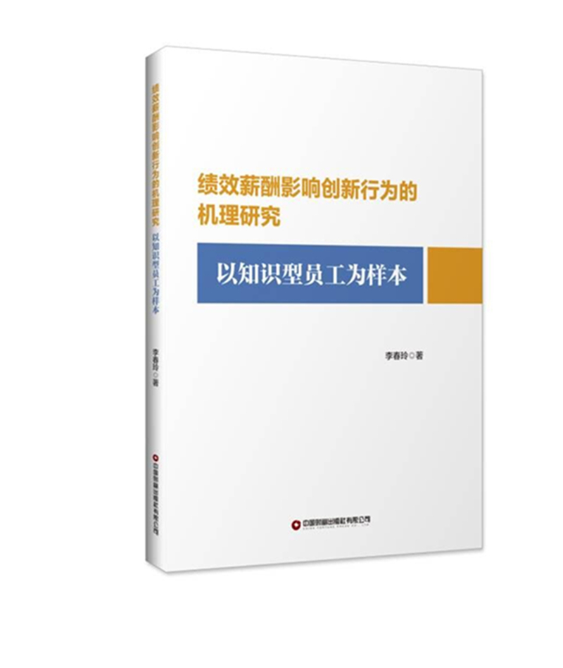 ��Чн��Ӱ푄�(chu��ng)���О�ęC(j��)���о�  ��֪�R�͆T����ӱ�