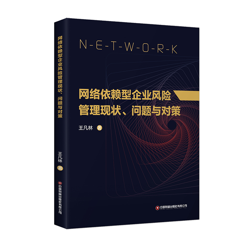 �W(w��ng)�j(lu��)��ه����I(y��)�L(f��ng)�U�����F(xi��n)�������}�c����