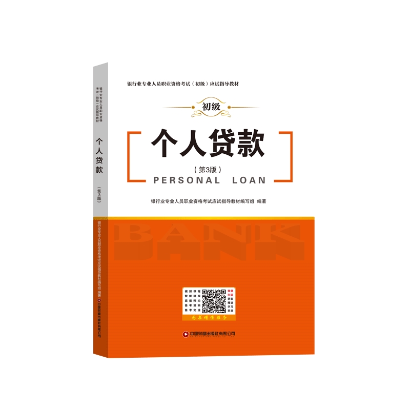 ��(g��)���J��(��3�棩