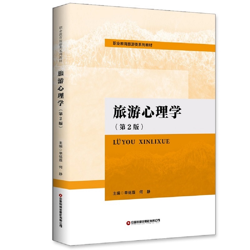 ��������W(xu��)����2�棩