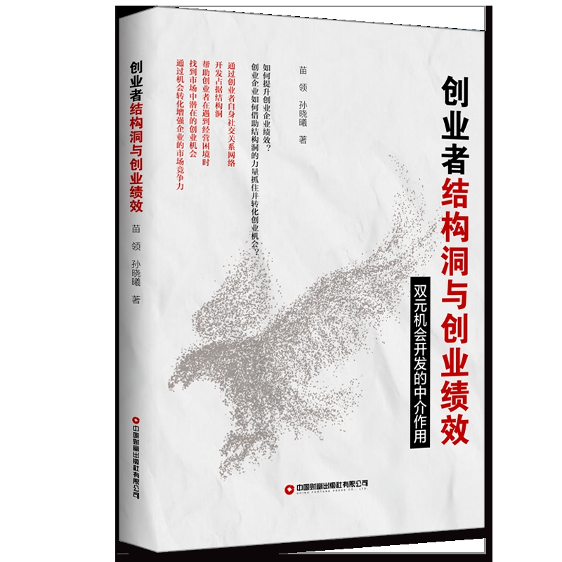 ��(chu��ng)�I(y��)�߽Y(ji��)��(g��u)���c��(chu��ng)�I(y��)��(j��)Ч