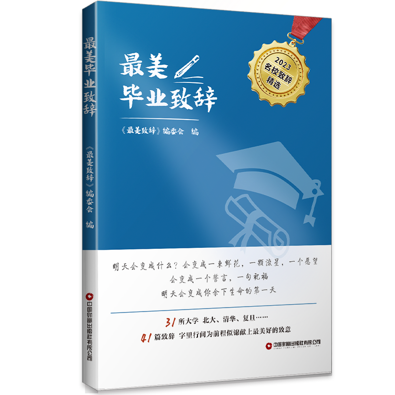 �������I(y��)���o