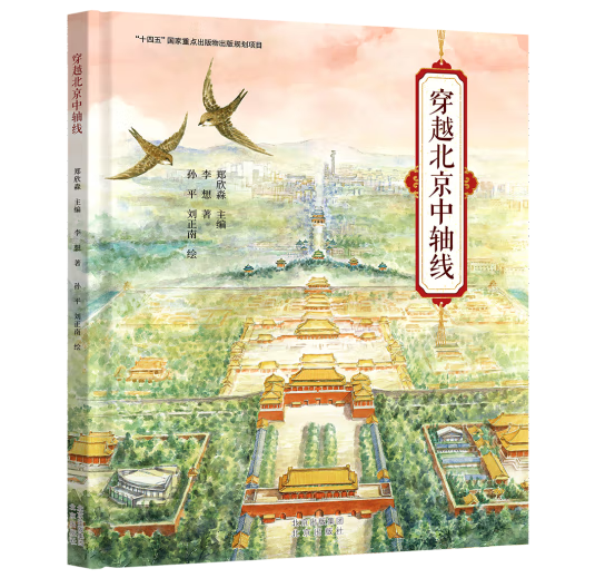 ��Խ�������S��