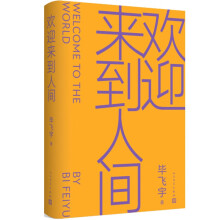 �gӭ�������g�����w����������(d��ng)��(d��ng)������������