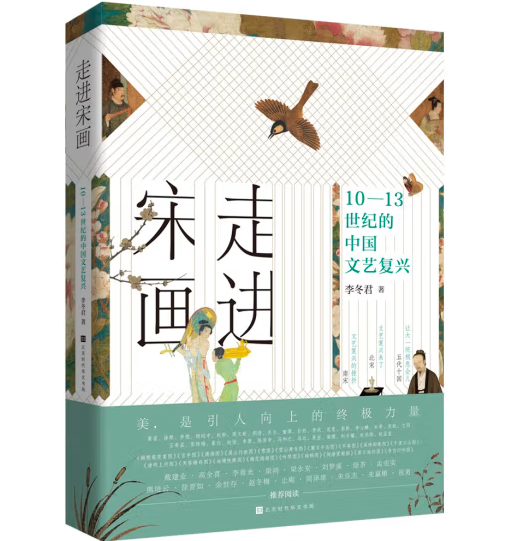 ���M(j��n)�ή���10-13���o(j��)���Ї�(gu��)��ˇ��(f��)�d