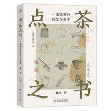 �c(di��n)��֮����һ�K�β�ļ�ˇ�c���W(xu��)