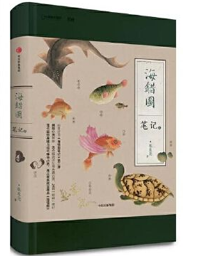 ���e(cu��)�D�Pӛ ϵ��