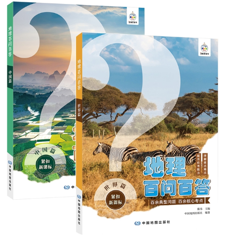 �����ن��ٴ�����ƪ+�Ї�(gu��)ƪ