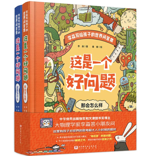 �@��һ��(g��)�Æ��}