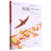 �����wԽ���S��