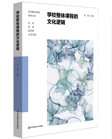 �W(xu��)У���w�n�̵��Ļ�߉݋