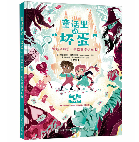 ͯԒ��ġ��ĵ���