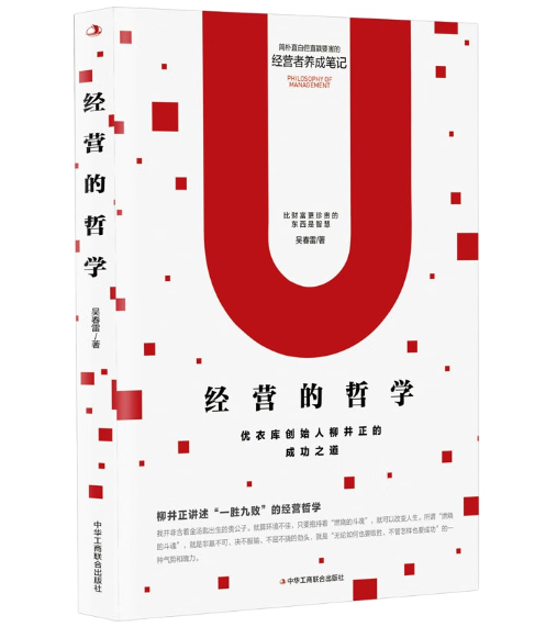 ��(j��ng)�I���܌W