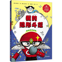 �ҵ��[�ζ���