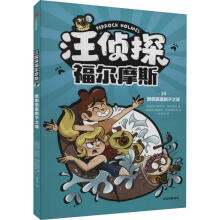 ���̽����Ħ˹