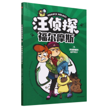 ���̽����Ħ˹