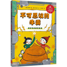 ����˼�h��ţ�S