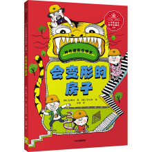 ��(hu��)׃�εķ���