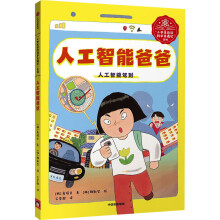 �˹����ְܰ�