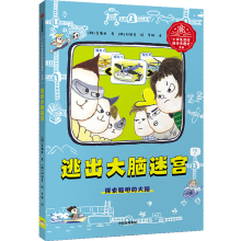 �ӳ����X�Ԍm