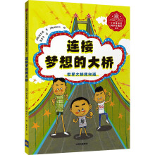 �B�Ӊ�(m��ng)��Ĵ��