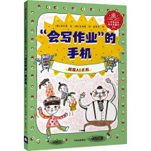 ����(hu��)�����I(y��)�����֙C(j��)