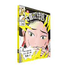 ̫ϲ�g���Z���������ֿ��ĳ��Z����