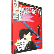 ̫ϲ�g���Z�ˣ������ֿ��ĳ��Z����