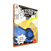 ̫ϲ�g���Z�ˣ������ֿ��ĳ��Z����