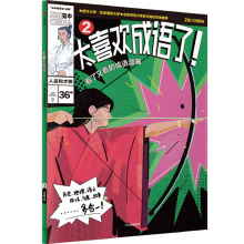 ̫ϲ�g���Z���������ֿ��ĳ��Z����