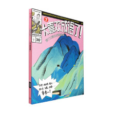 ̫ϲ�g���Z�ˣ������ֿ��ĳ��Z����