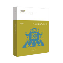 ����ͯ��λ�����ČW