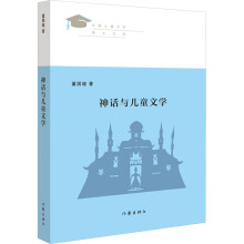 ��Ԓ�c��ͯ�ČW(xu��)