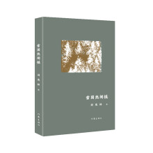 ѩ�����[�(zh��n)