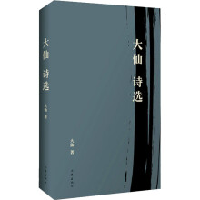 ����Ԋ(sh��)�x