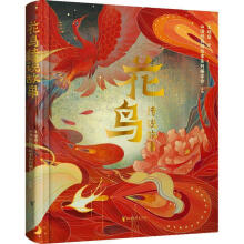 ���B(ni��o)���f(shu��)����