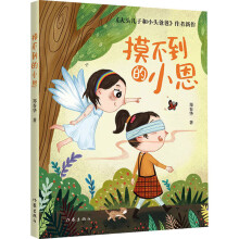 ��������С��